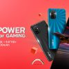 ADVAN G9 Pro, Gadget Paling Pas untuk Gamer